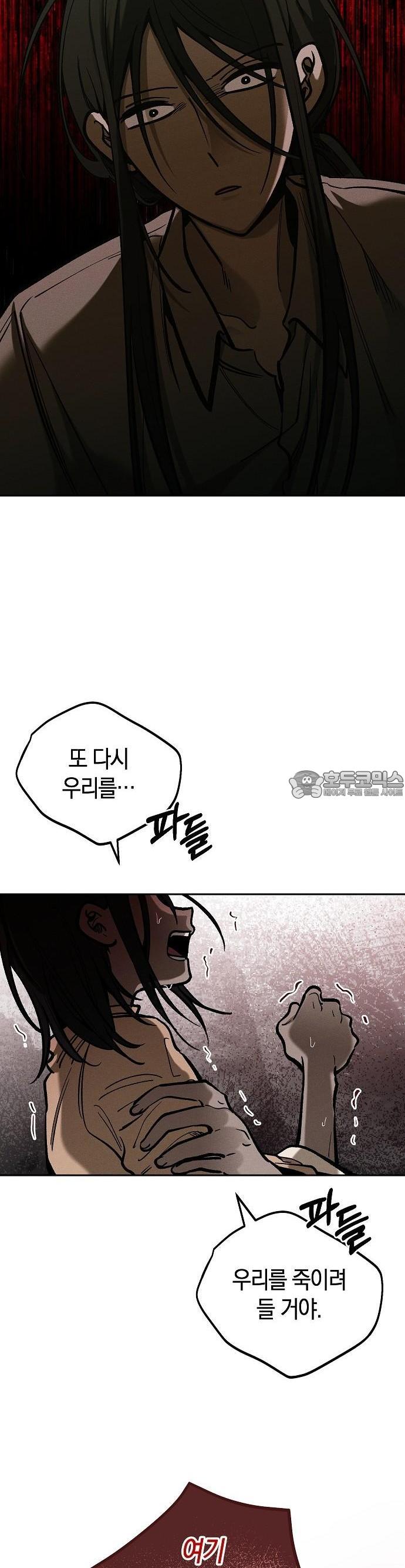173092896669696w0bkm10ic.jpg