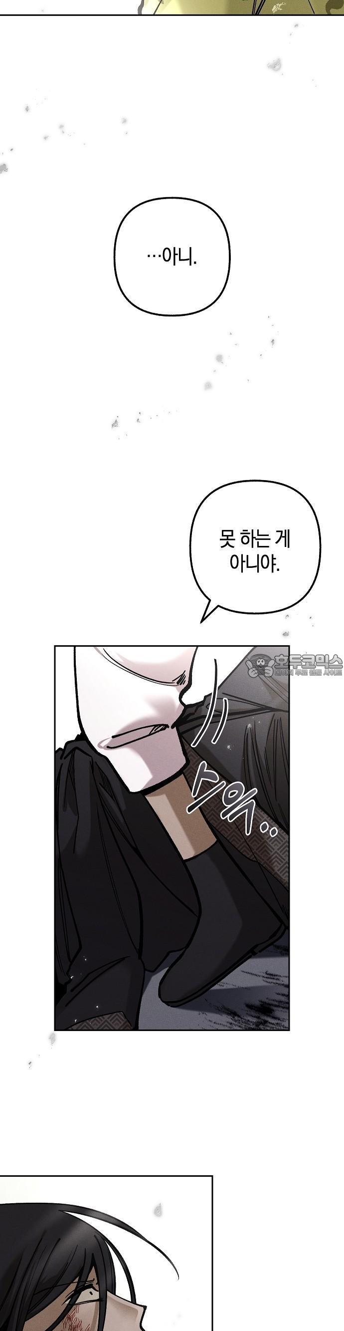 17309290038424e9rar28caw.jpg