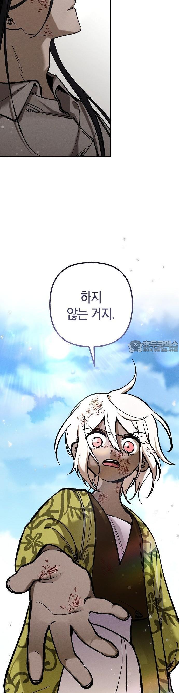 1730929003992kfng2ydjgm.jpg