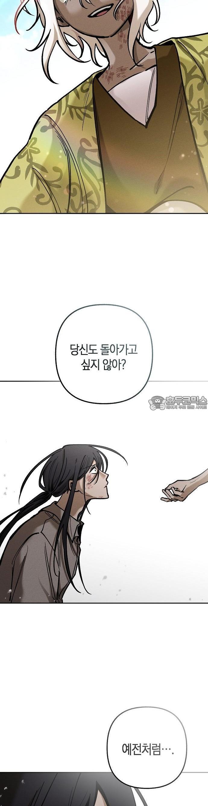 1730929008456oek3mznxj6l.jpg