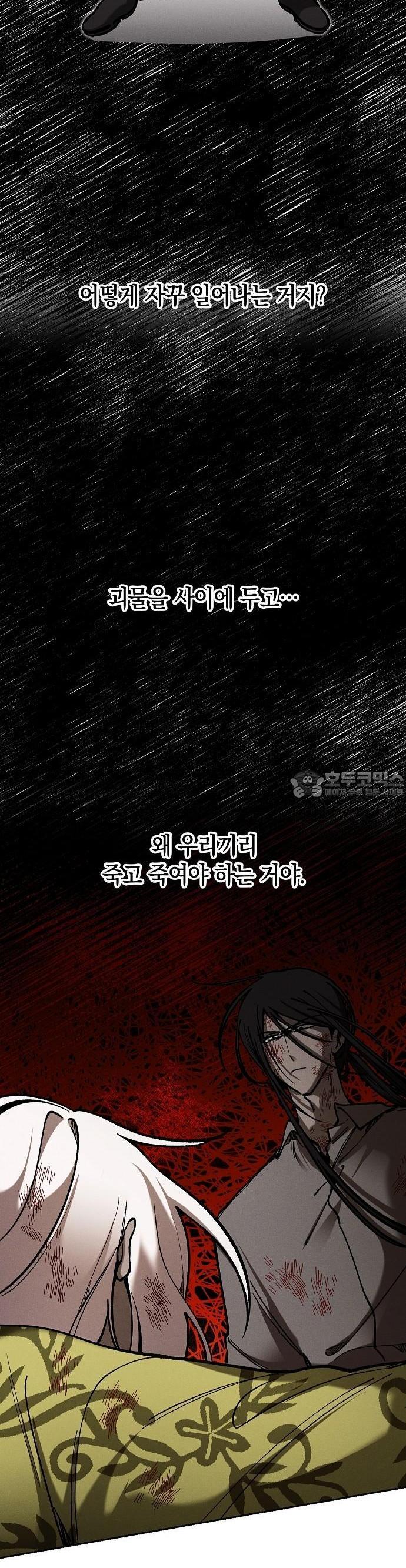 1730929056170rapxrwenj6a.jpg