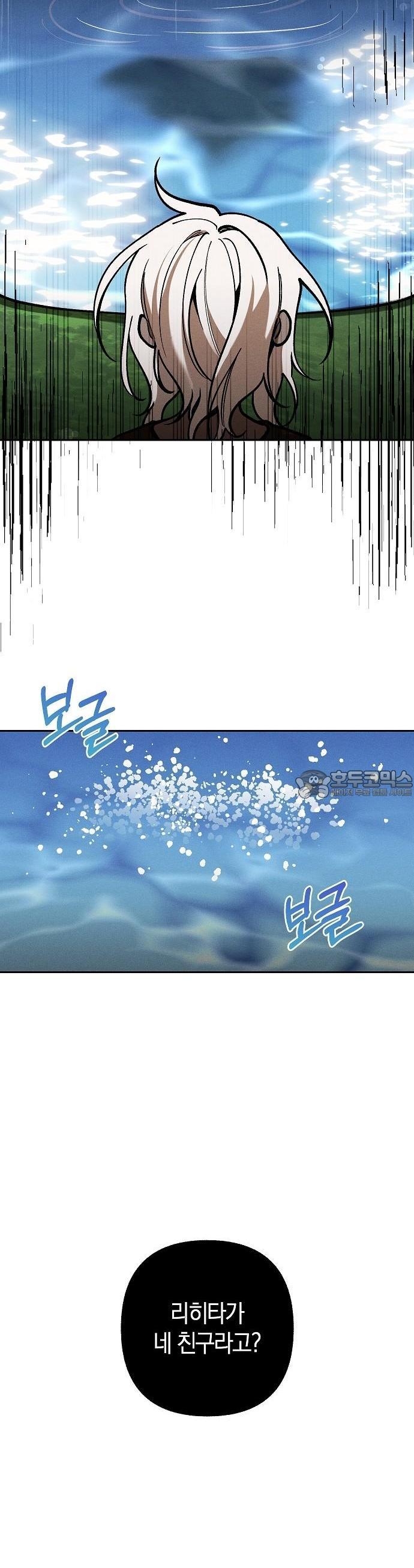 1730929061074zhmpyrl18oj.jpg