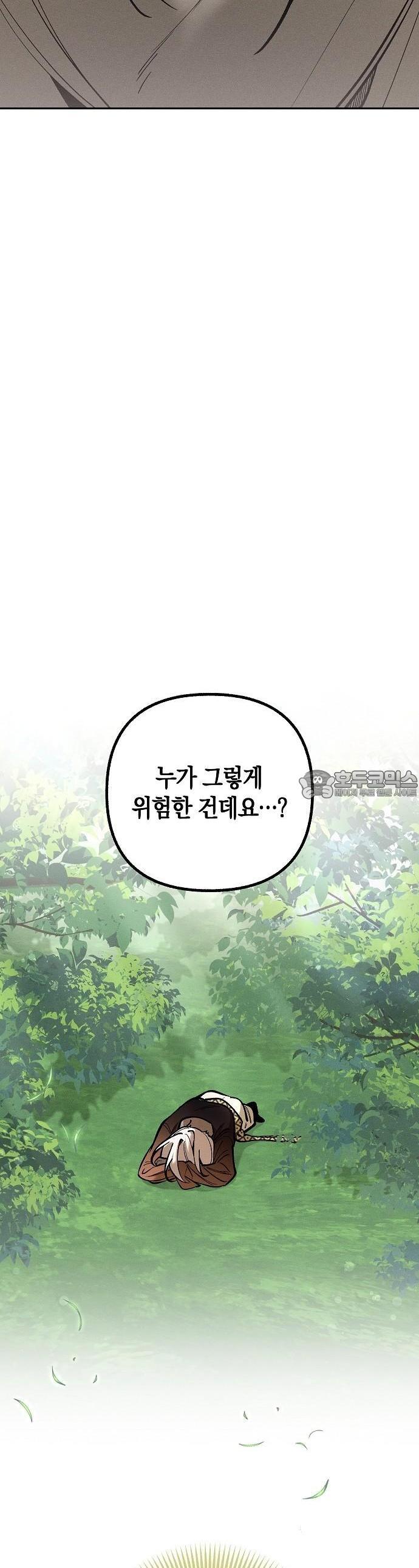 173092913380999rm52xo5ze.jpg