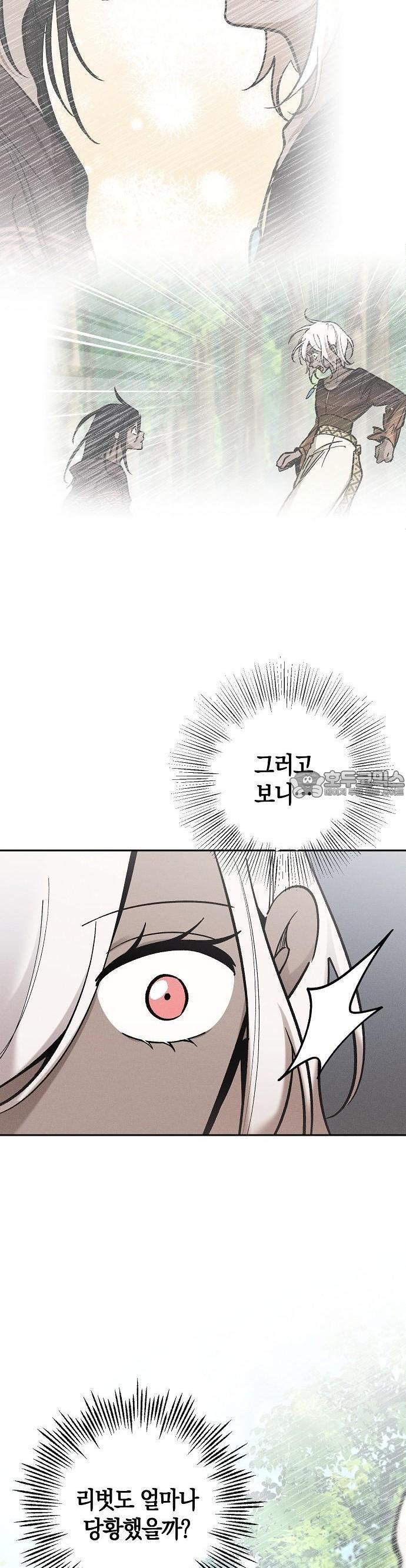1730929147431ct4fdtifuv.jpg