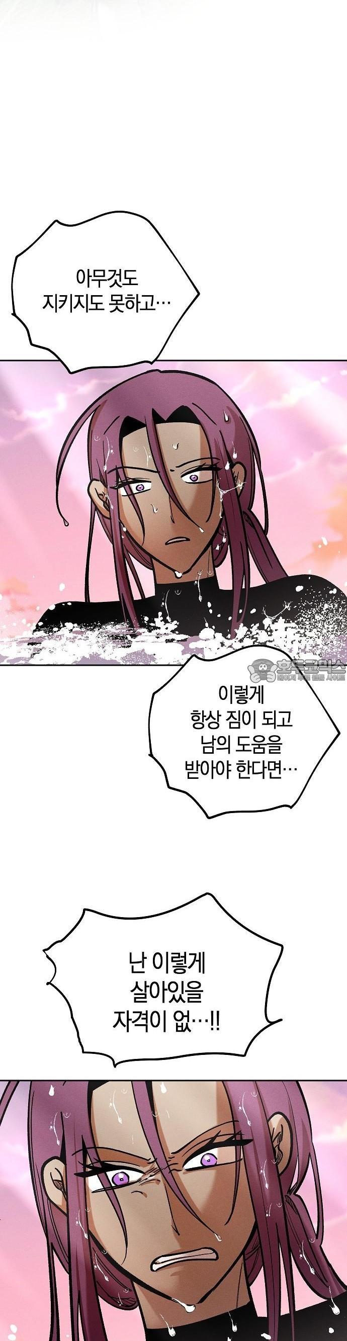 1730929158654d85m26s18tu.jpg