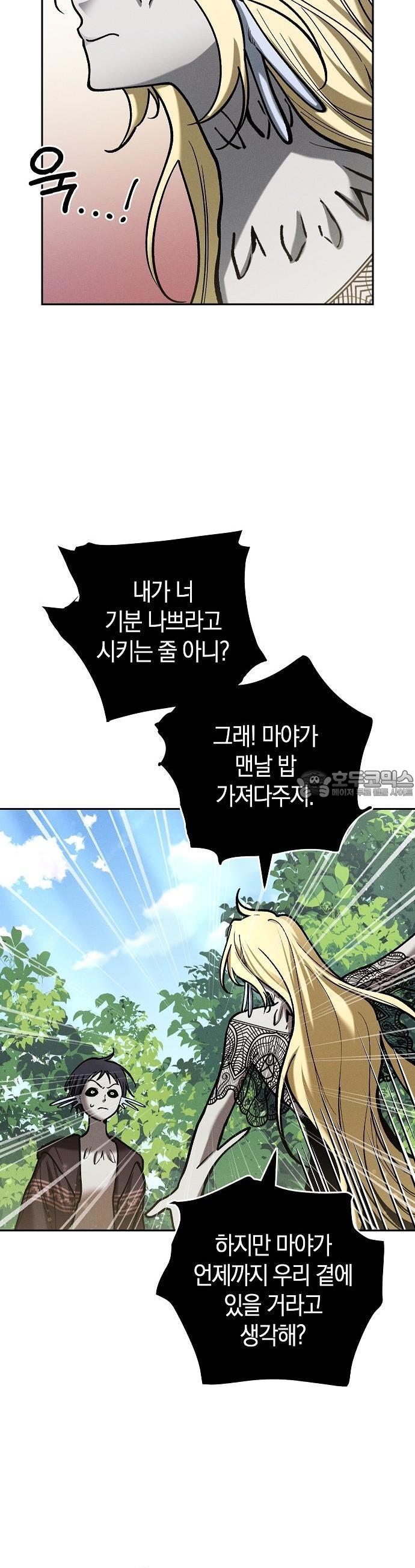 1730929186590ewq7g023mbk.jpg