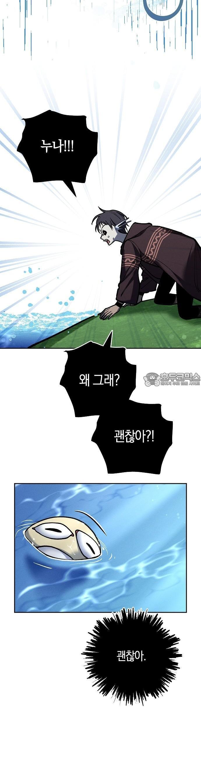 1730929187208609bdyoyild.jpg