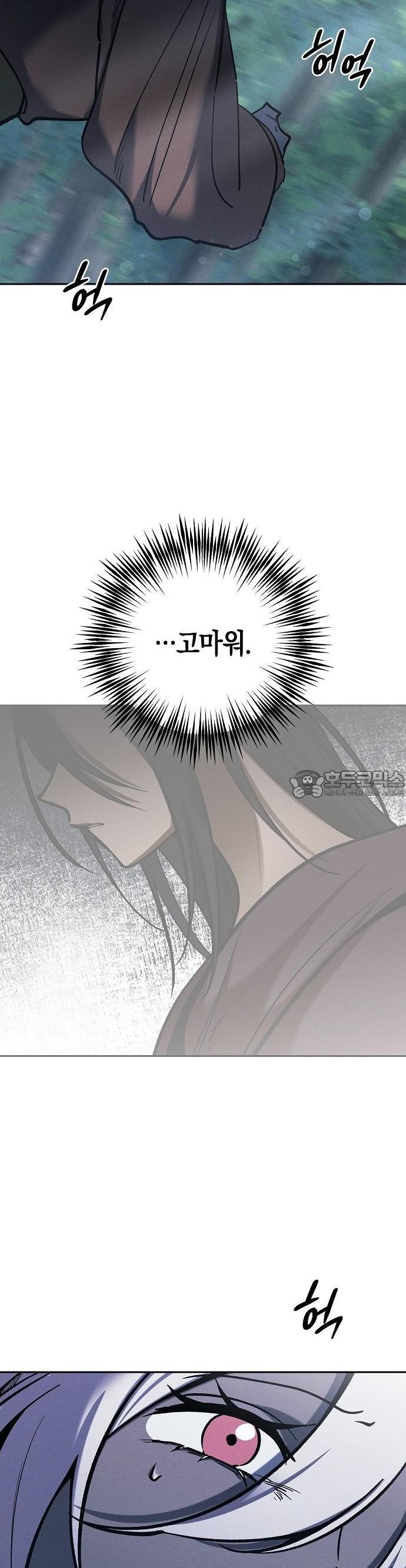 1730929236046pmx23uchixa.jpg