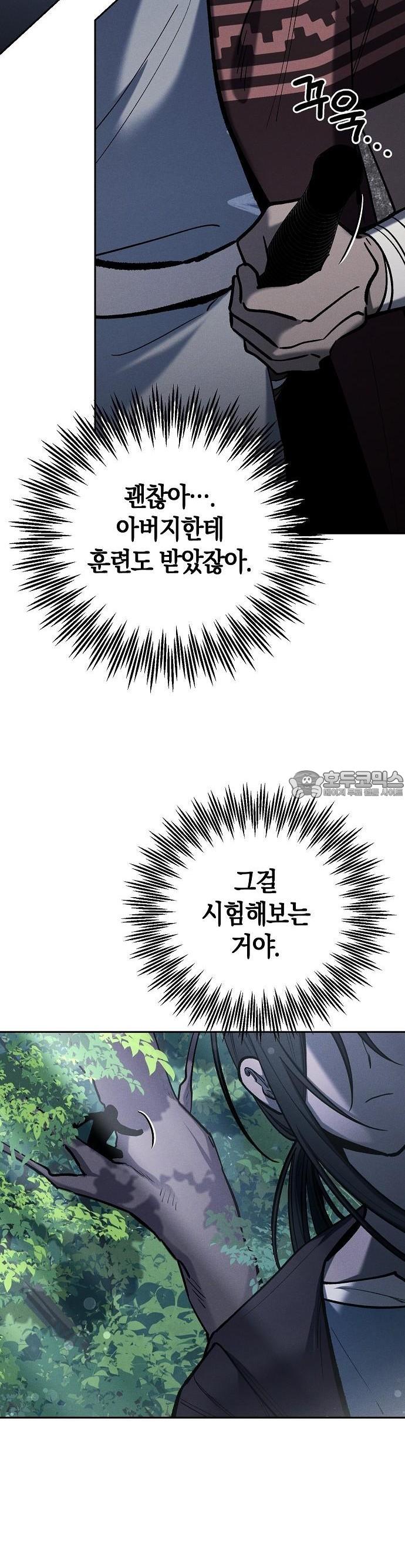 1730929240374sifap76mq4.jpg