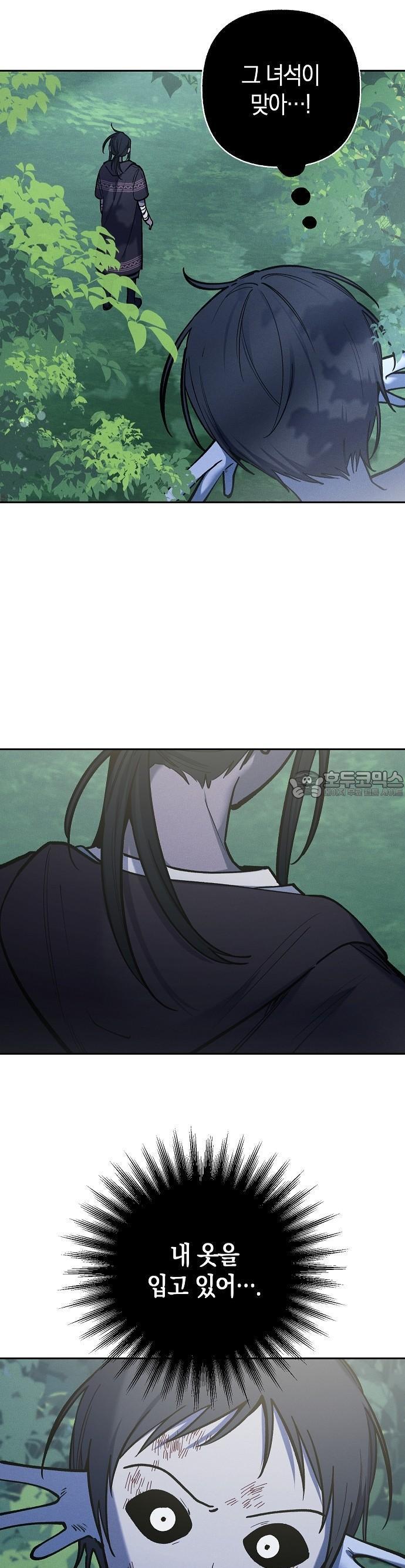 1730929240529ceoiqbt7uzd.jpg
