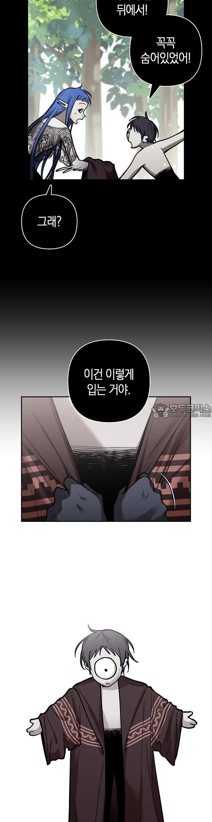 1730929241151flsk9uo3rtv.jpg