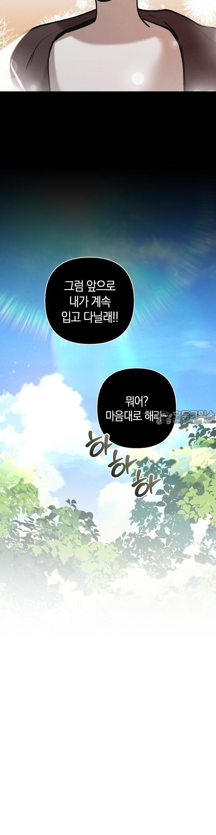 1730929241614tf37ne4vww.jpg