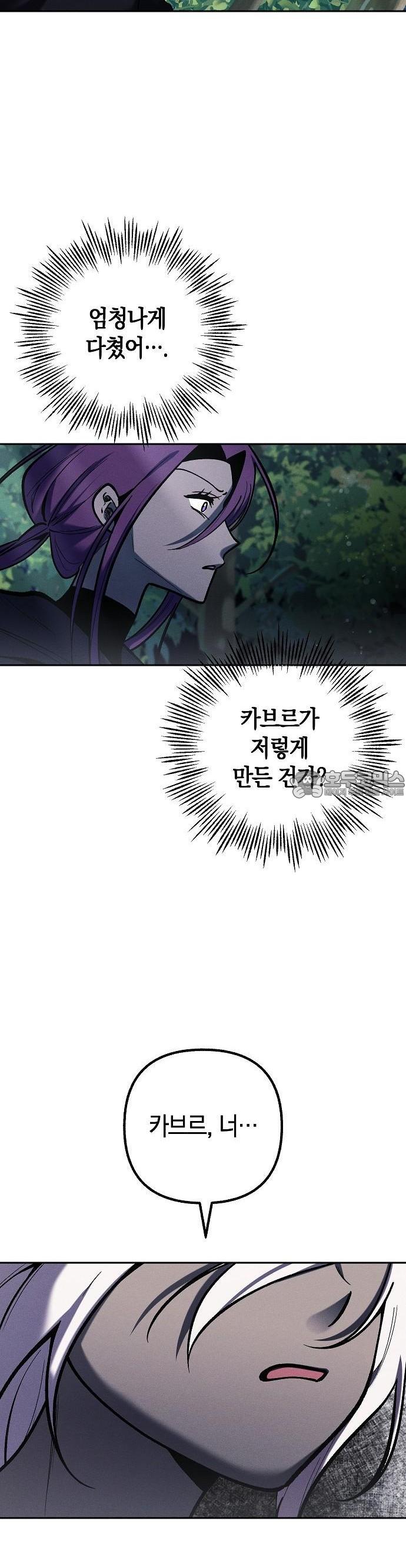 1730929254200mn7fjlxeod.jpg