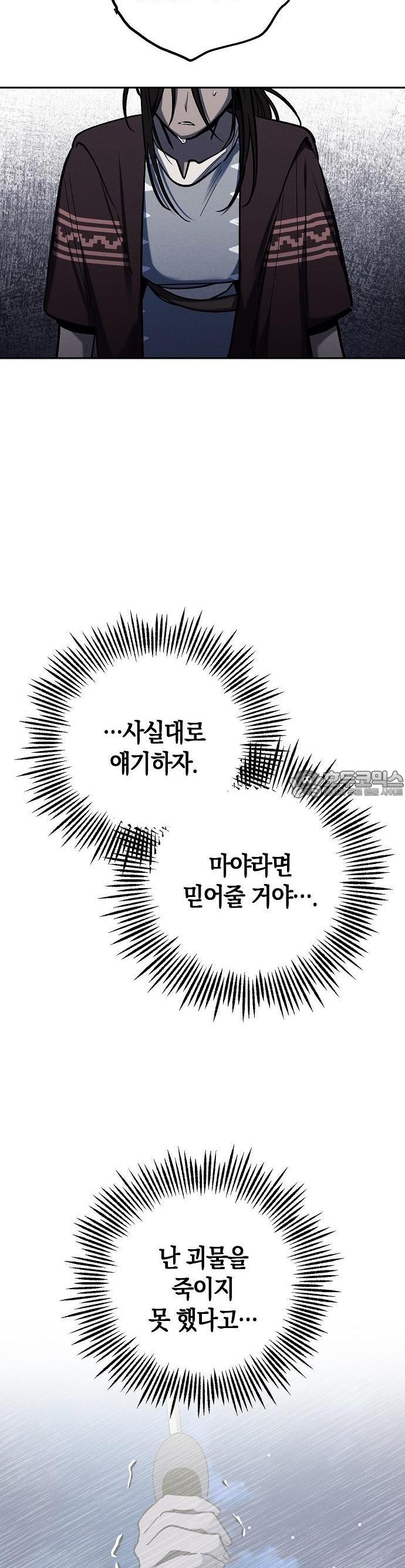 1730929254652uyt3tlyoj6.jpg