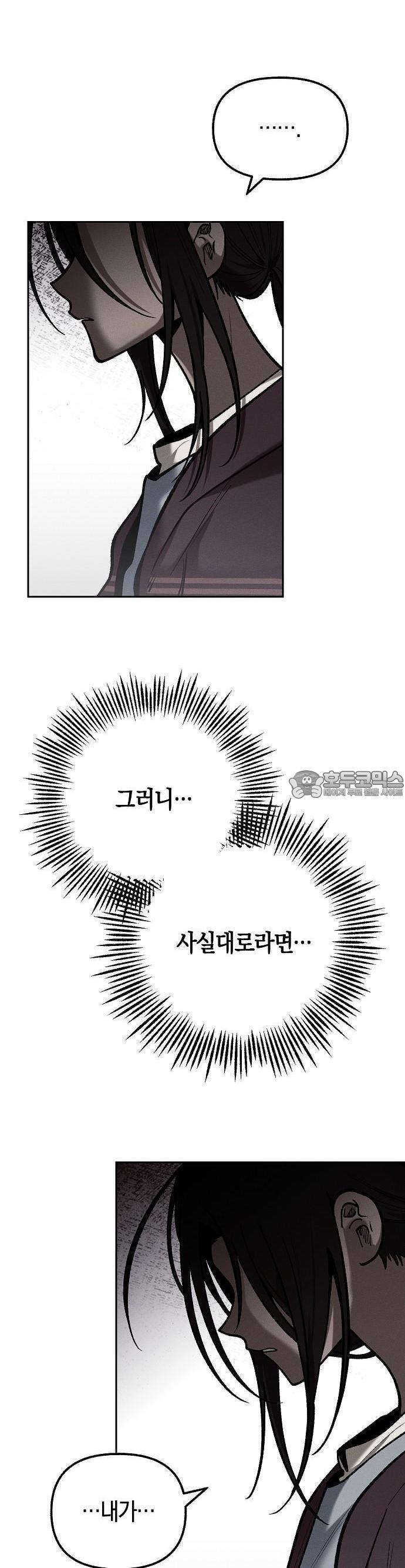 1730929258475pmzekm18o3p.jpg