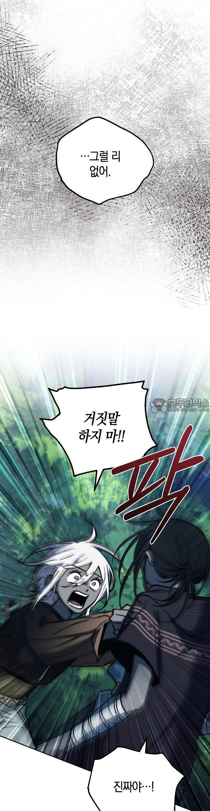 173092925878479yxfln0ifg.jpg
