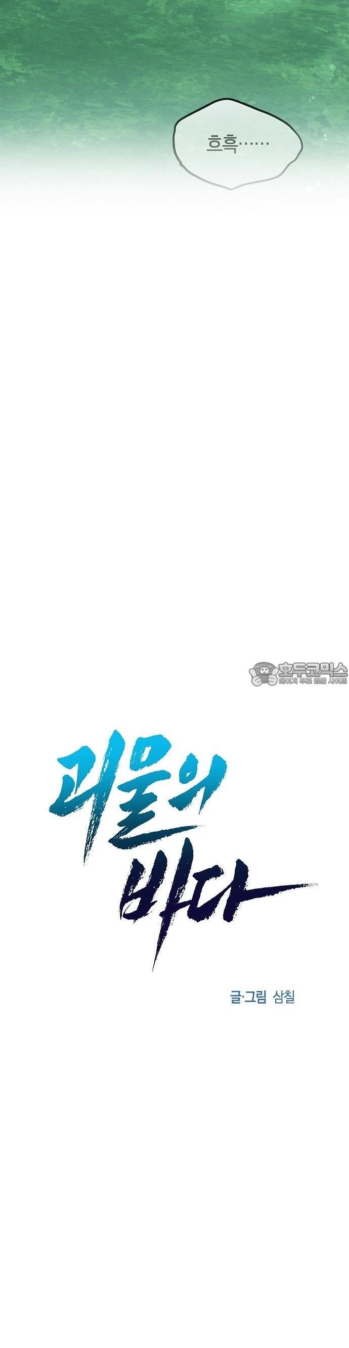 1730929263029nchexjjudw.jpg