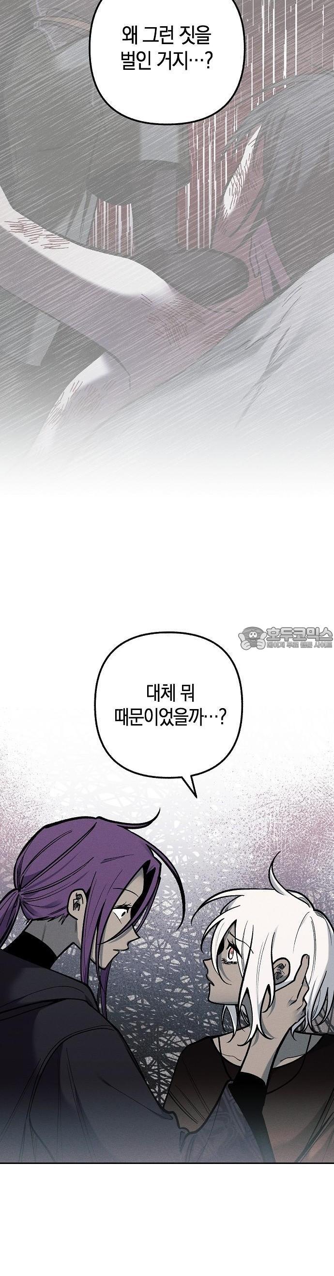 1730929263957egtusb8uwu.jpg