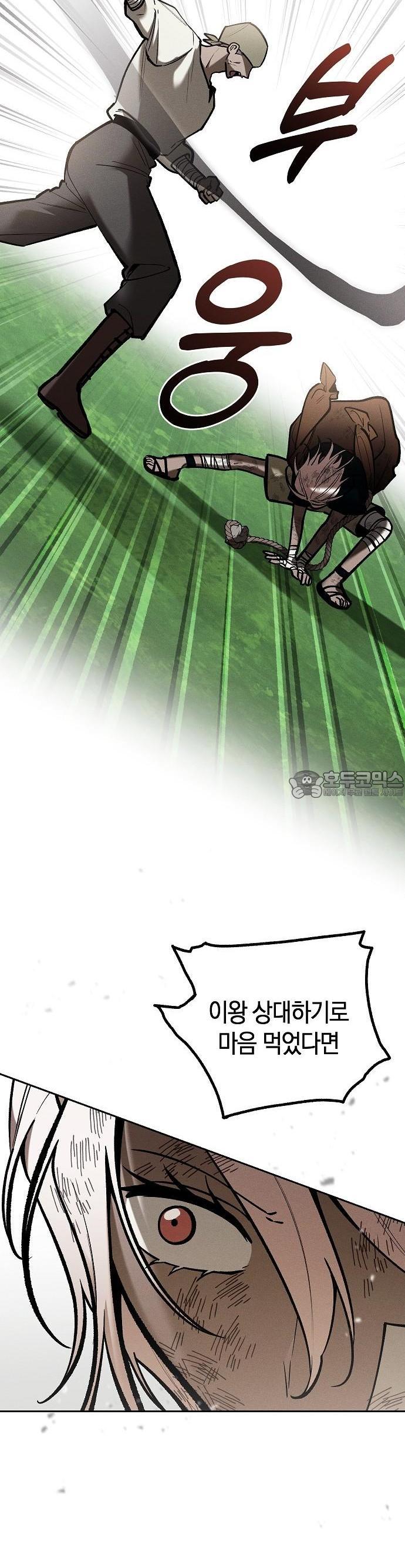 1730930152665deajsc4ryhc.jpg