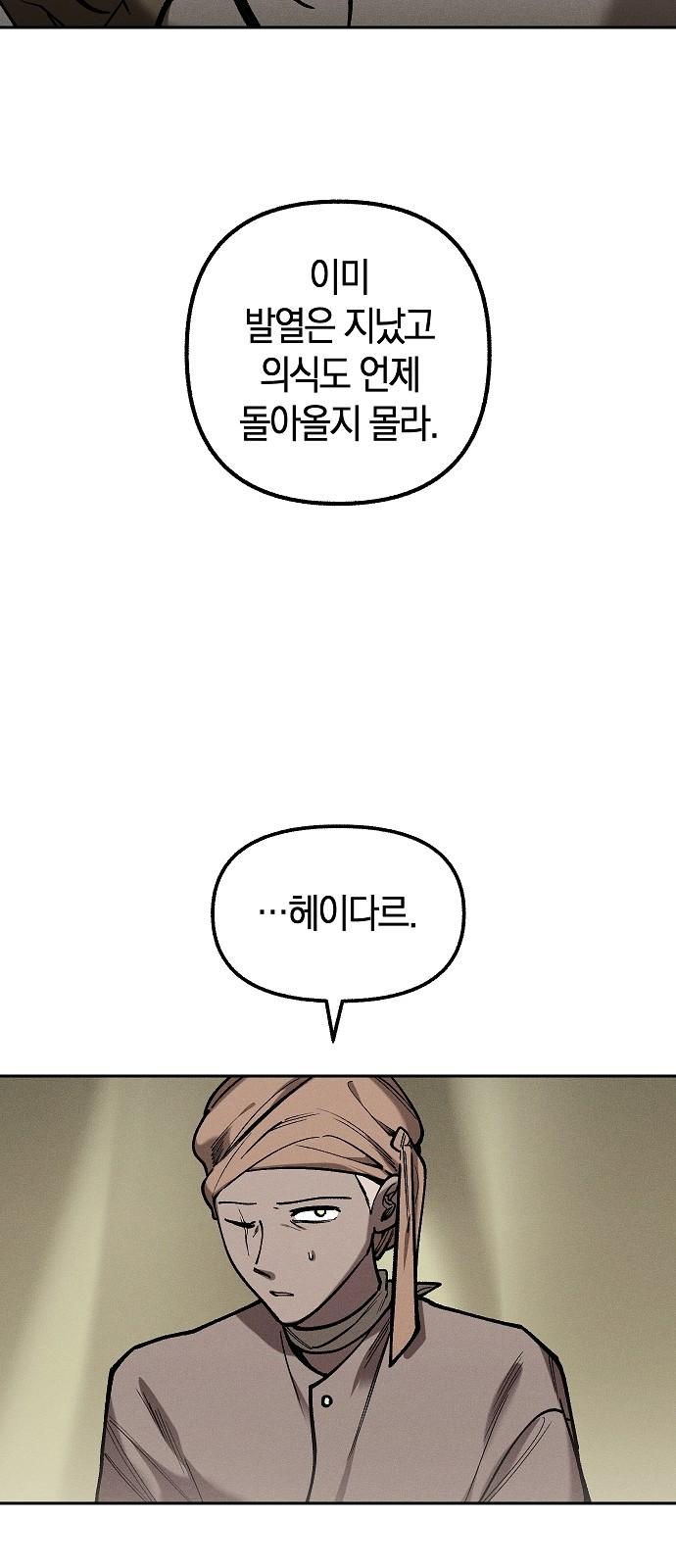 1730930357246e9l4xdy1m2g.jpg