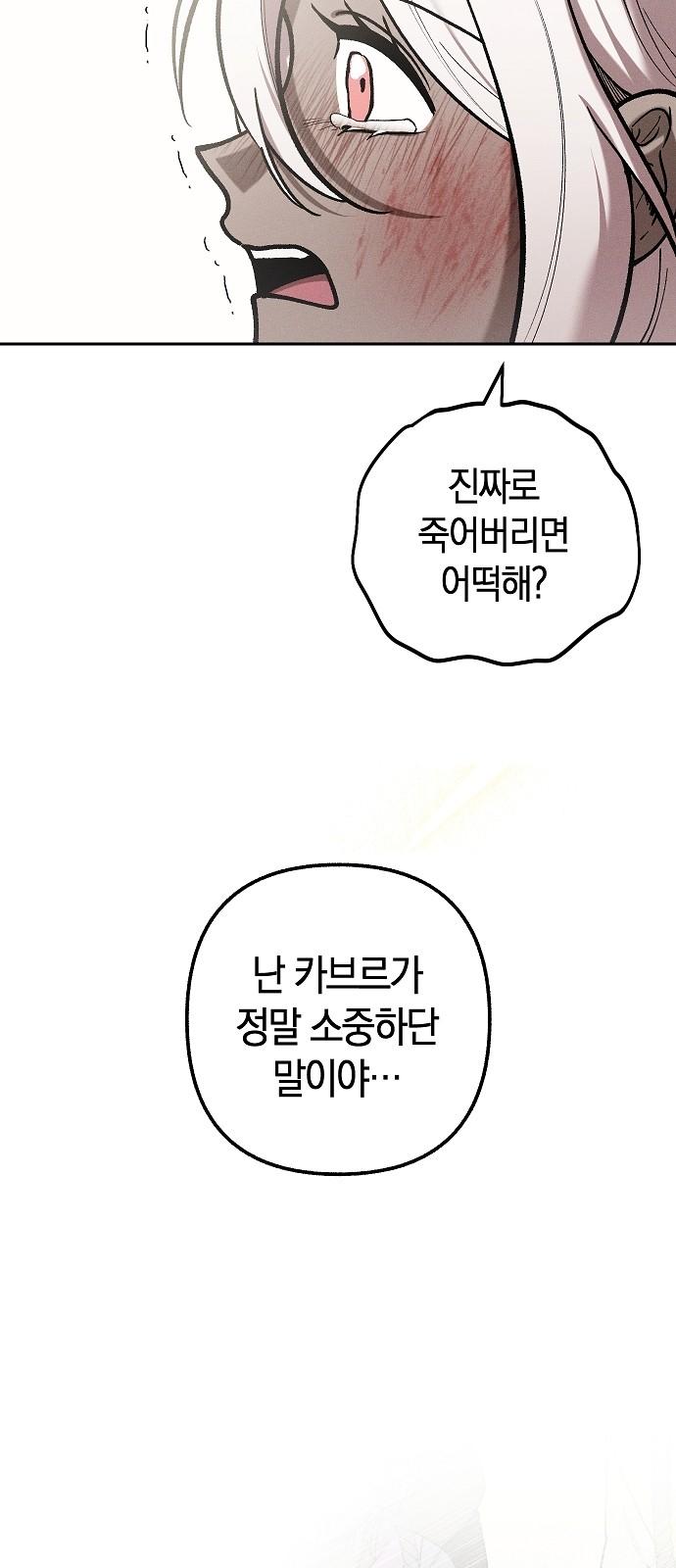 1730930423138teyg7wr6hqp.jpg