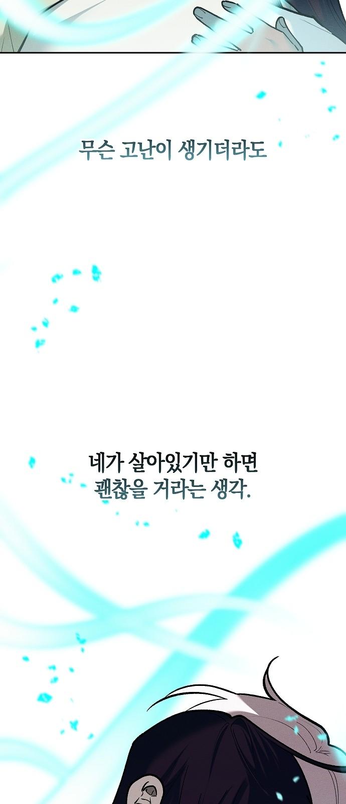 1730930428677q8xz63nu5.jpg