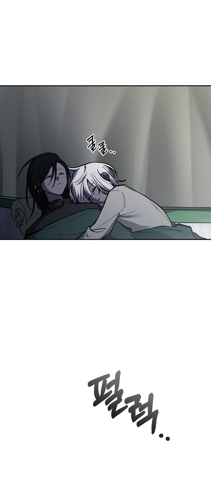 1730930471481mvnbezmutme.jpg