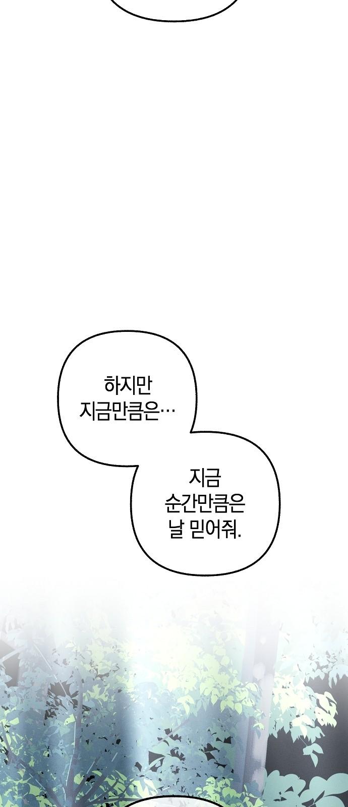 1730930512528hu29exnhdb8.jpg