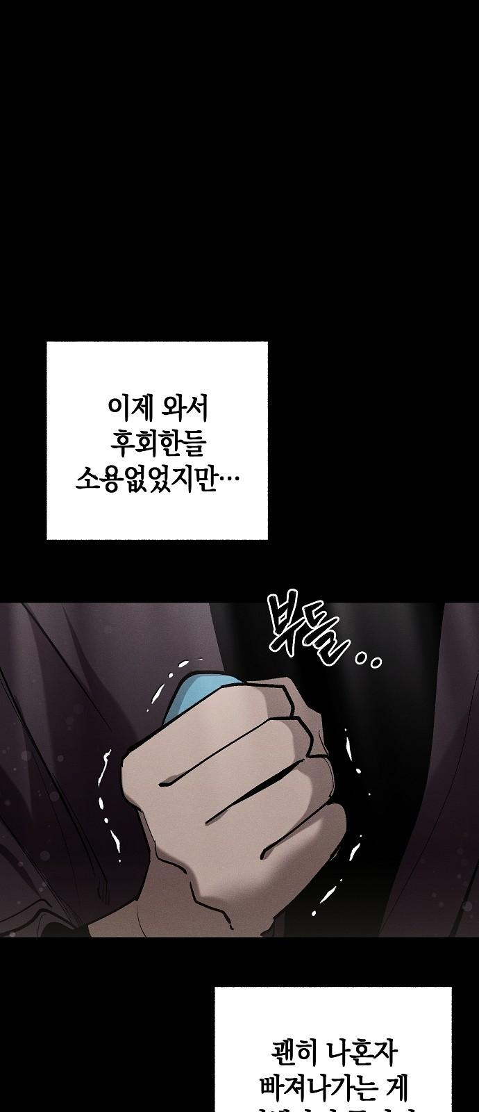 1730930513619n3gk4x7jiy.jpg
