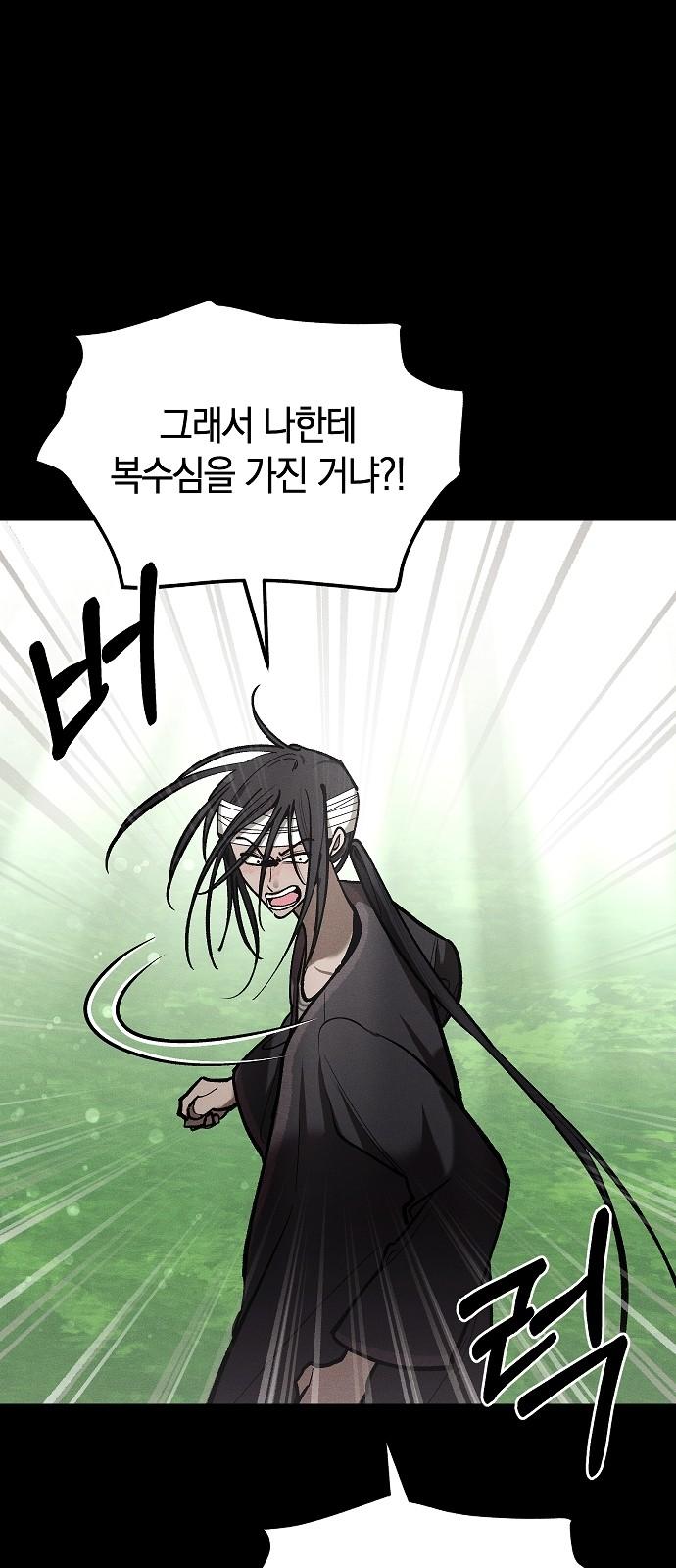 1730930520722nawn4r8sgm.jpg