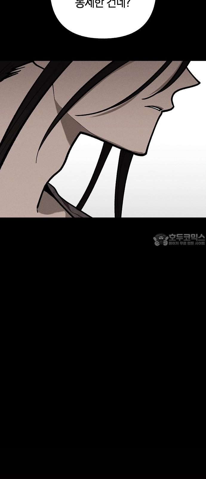 1730930521947hs20ul9npyd.jpg