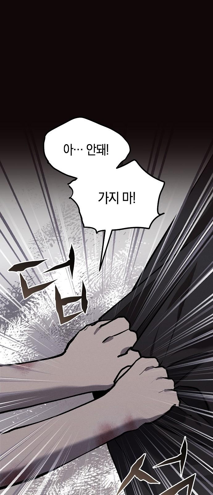 1730930522724ckzxu786u0d.jpg