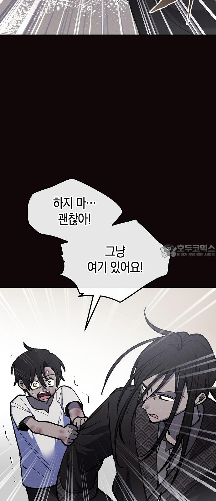 17309305228781x788q241rc.jpg