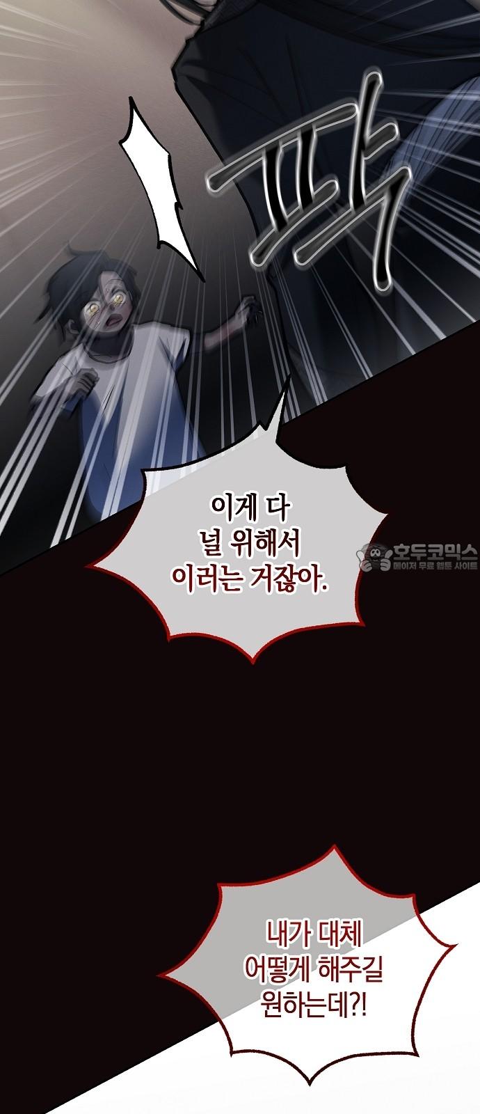 173093052334361my39d2ho.jpg