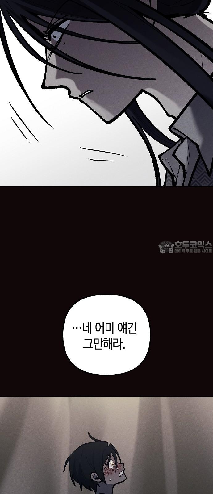 17309305237990yhws0mn6ba.jpg