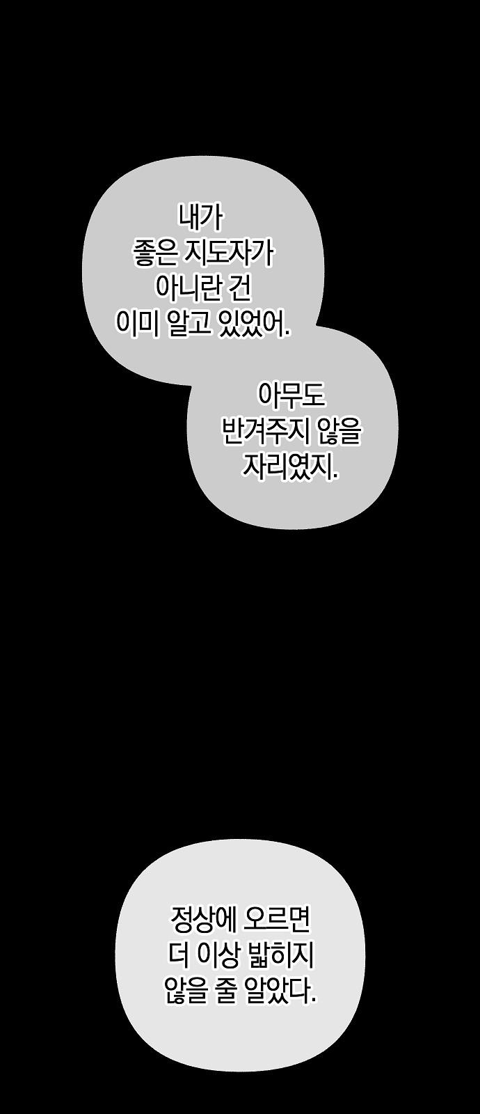 1730930525481fxskir7xsbe.jpg