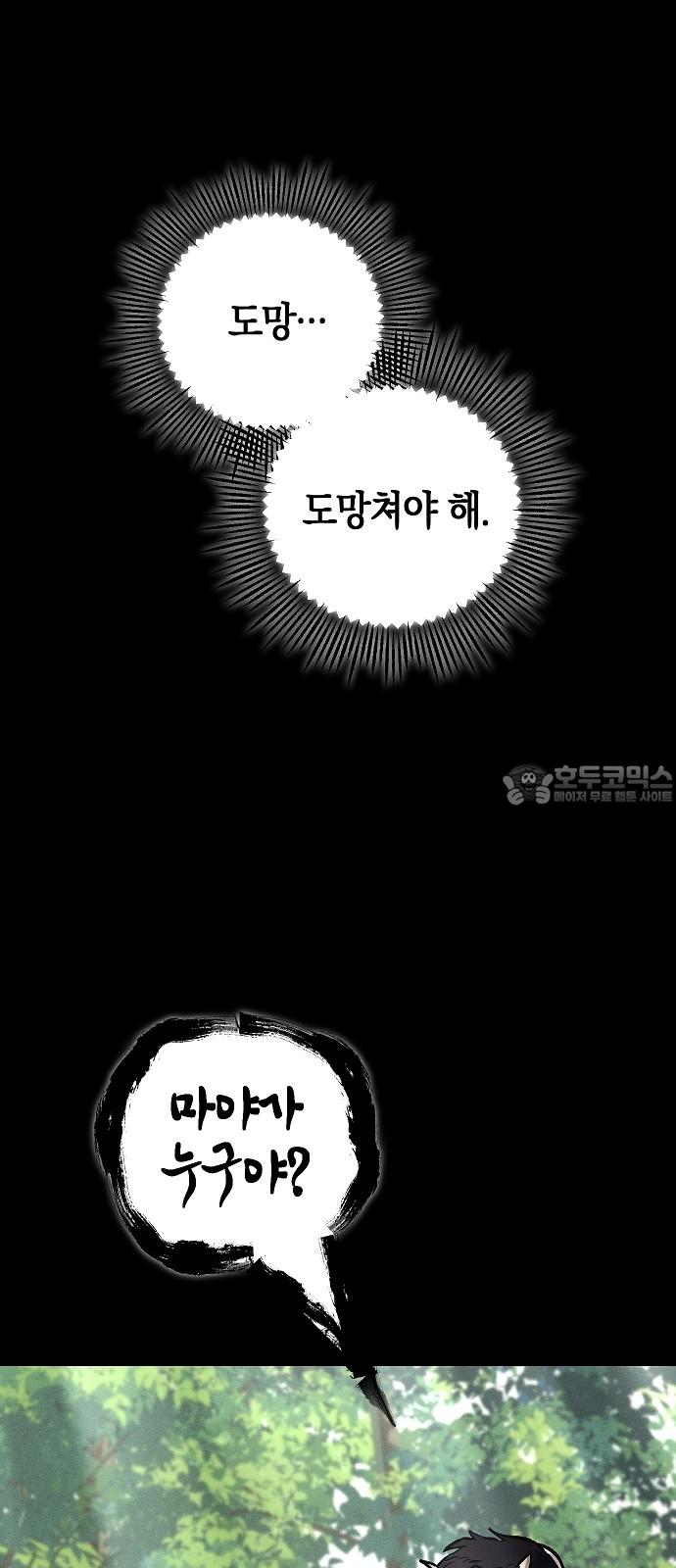 1730930544195xajfwdsspwd.jpg