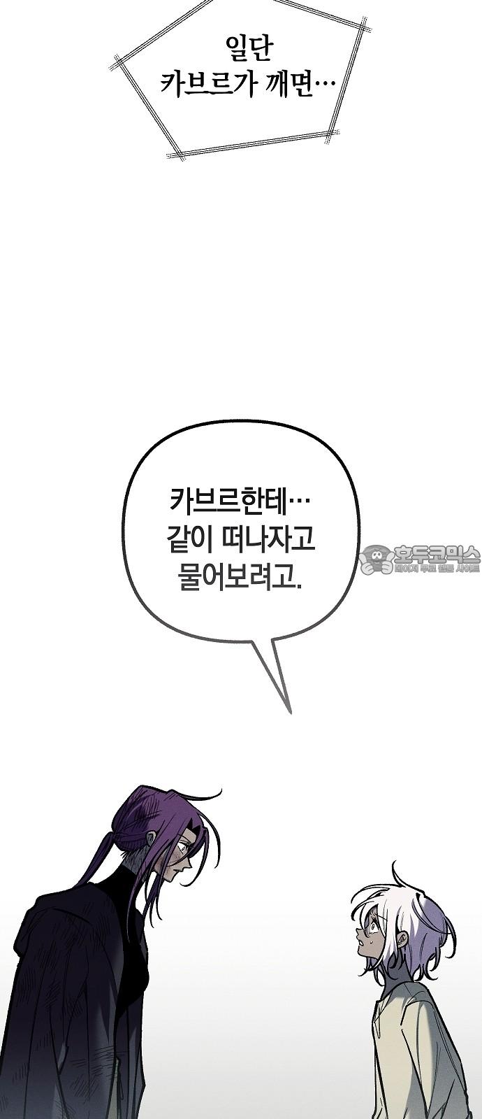1730930552668etyw1pab4n7.jpg