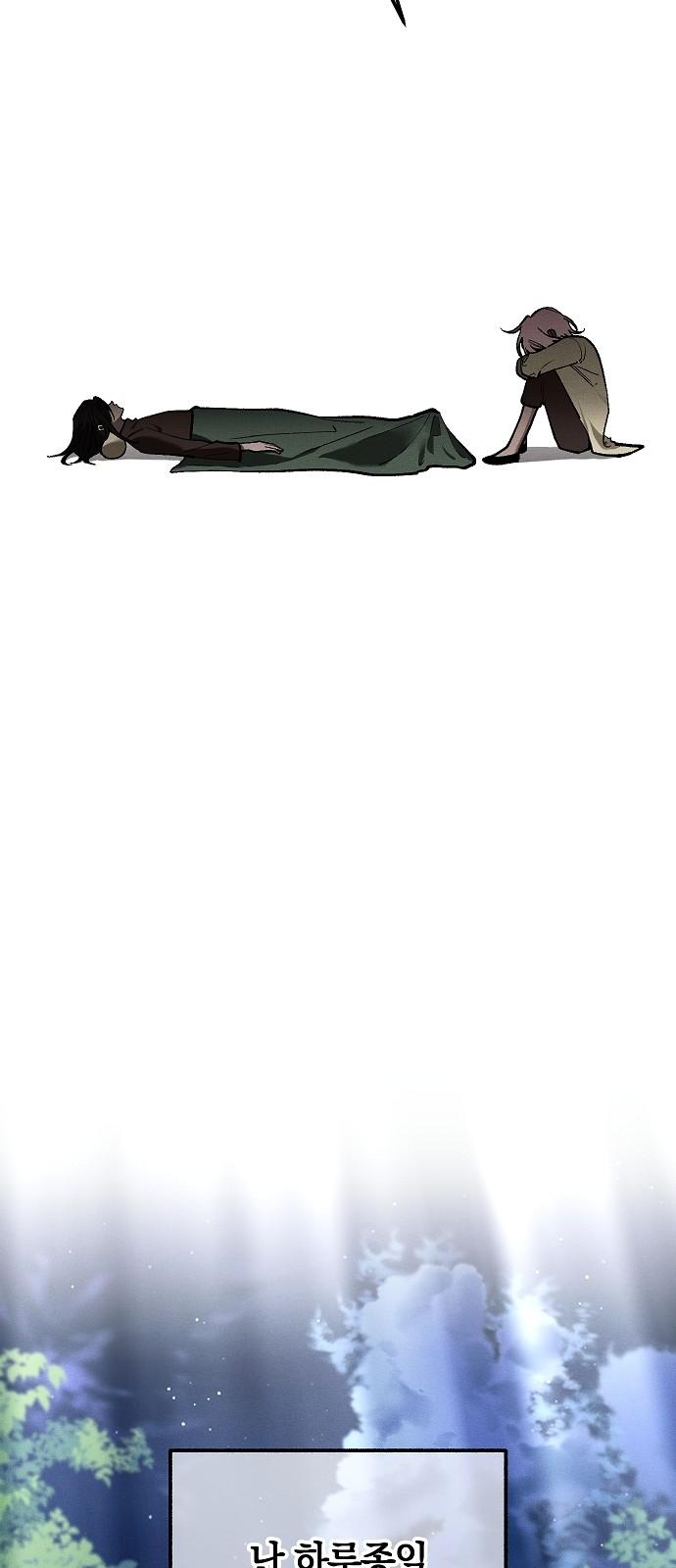 1730930563498essmoiqxa3r.jpg