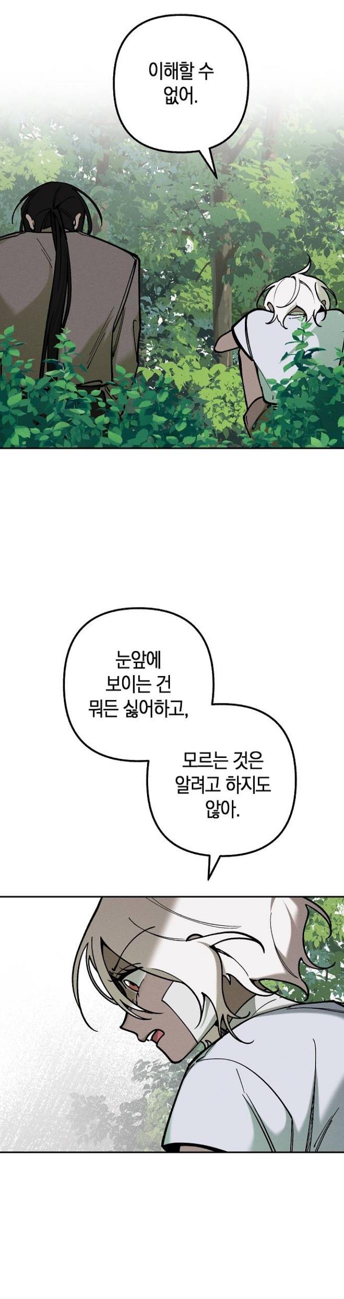 1730928324626md3hk0djtu.jpg