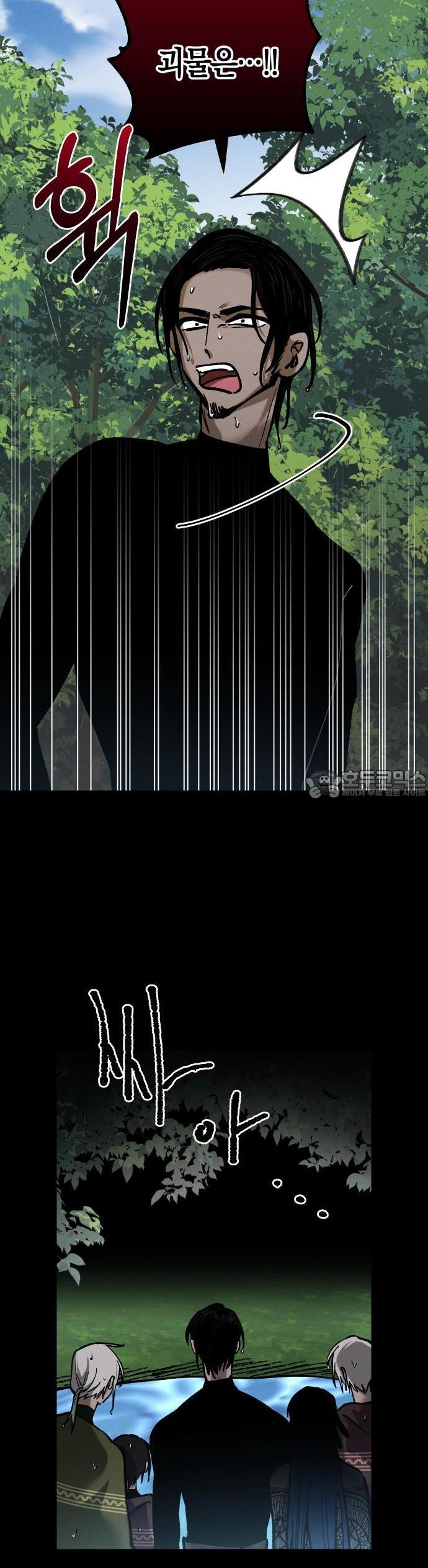 1730928937308g90lneuetlj.jpg