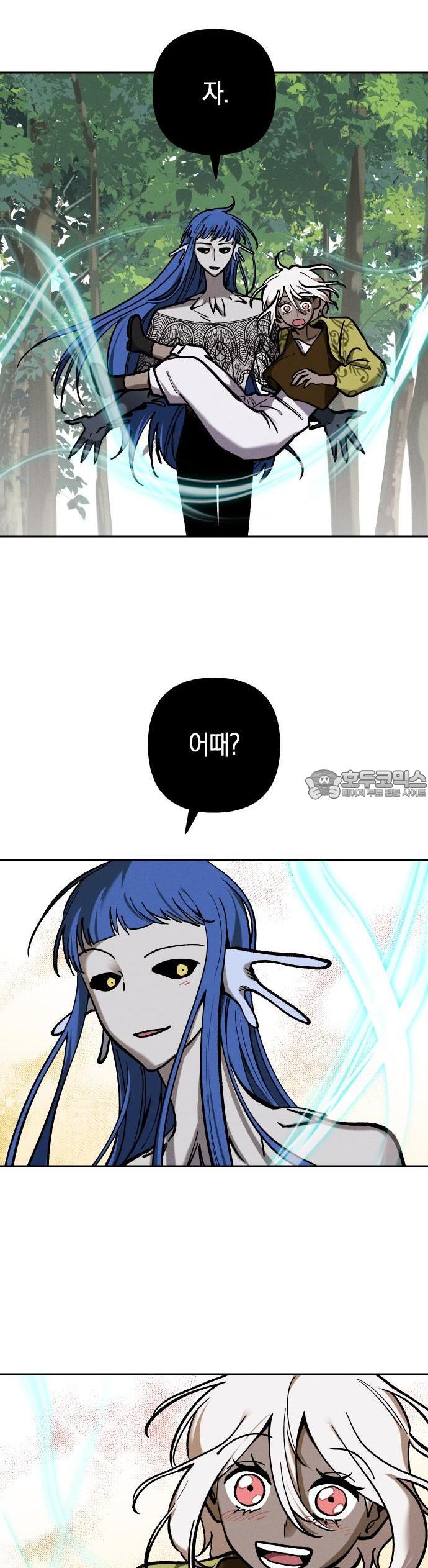 1730928939019qrduwzj2xwd.jpg