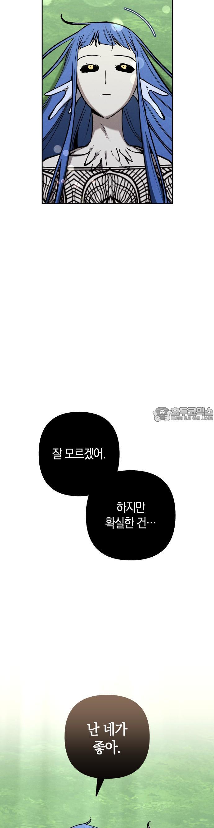1730928948145wr6phyn3p8.jpg