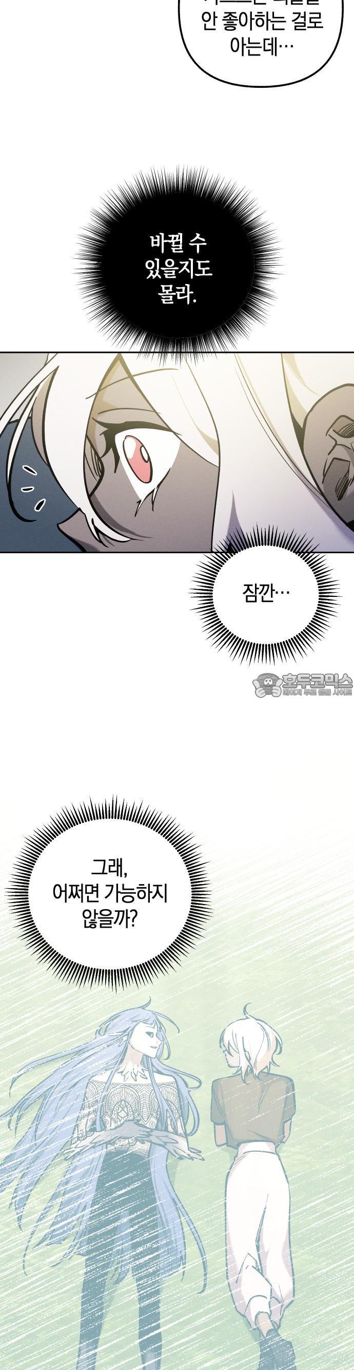 1730928950467zktvah25eyg.jpg