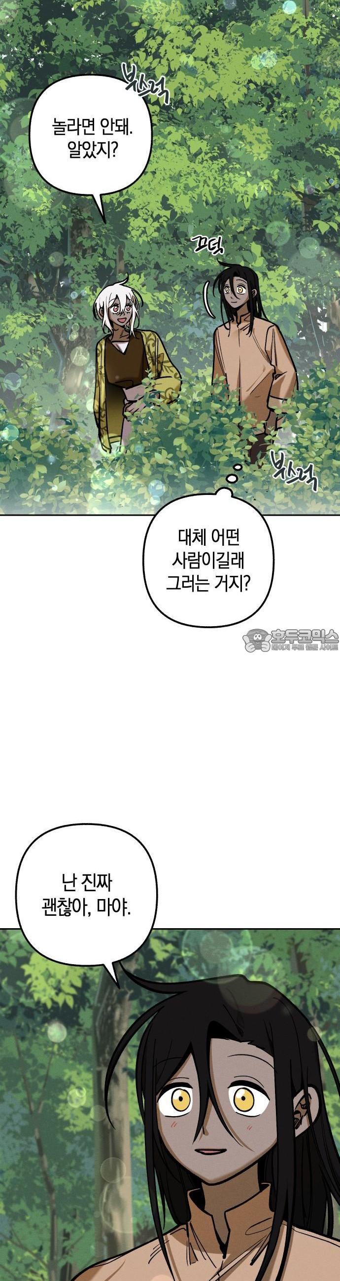 1730928951707gtut4x2uqxn.jpg