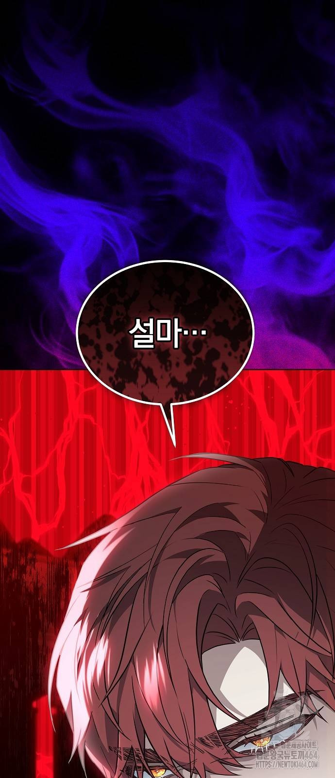 1730928129237ni5mraqcqjl.jpg