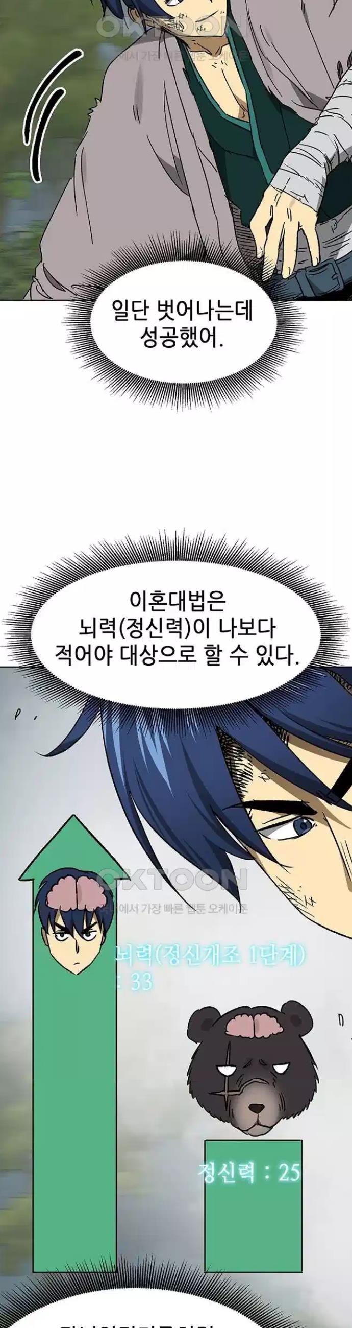 1730928110130hjiafs4c90i.jpg