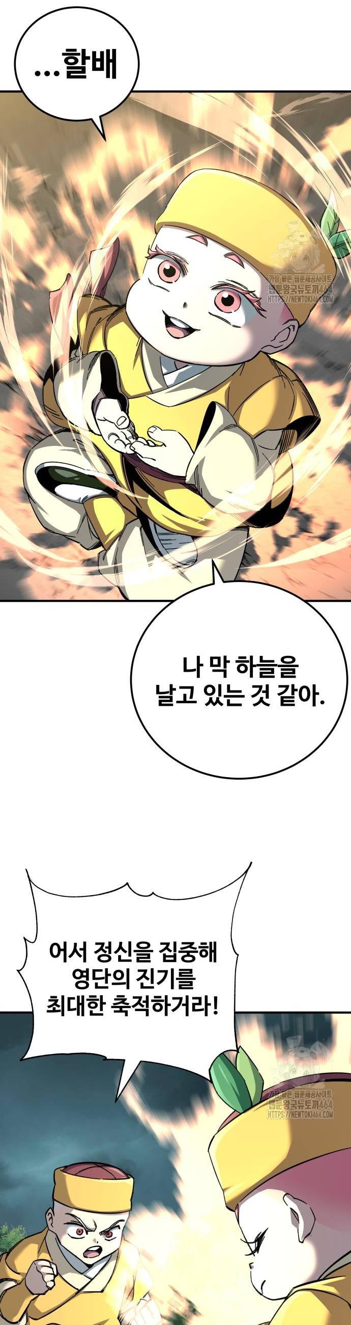 1730928079319sv2patoi2pj.jpg