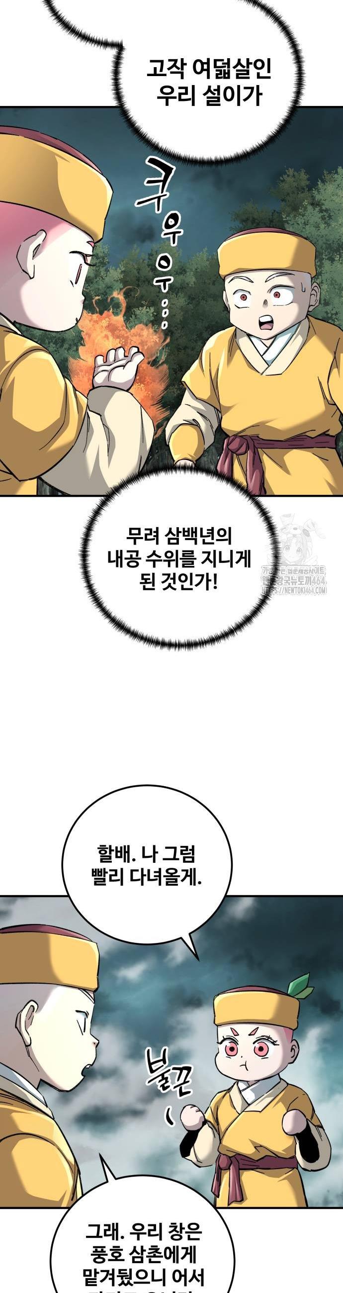 1730928080702yjmgxknsj0p.jpg