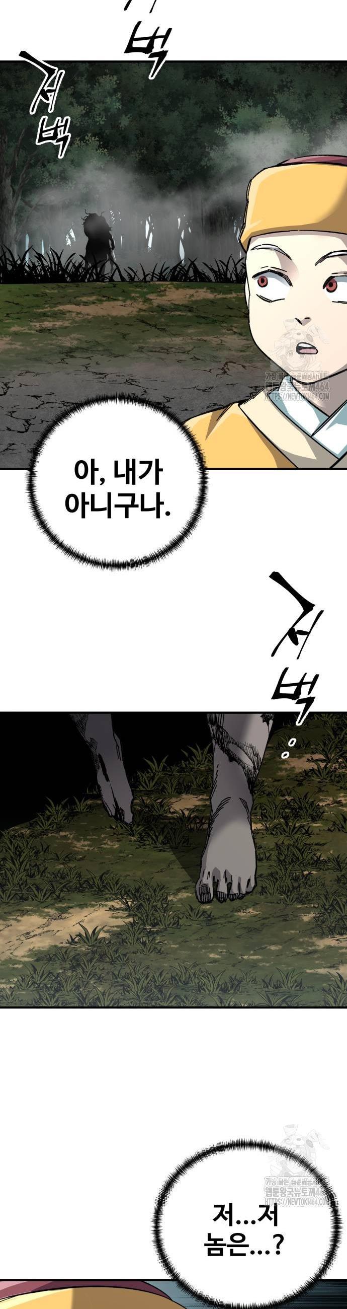 17309280822340x4idmxrtmo.jpg